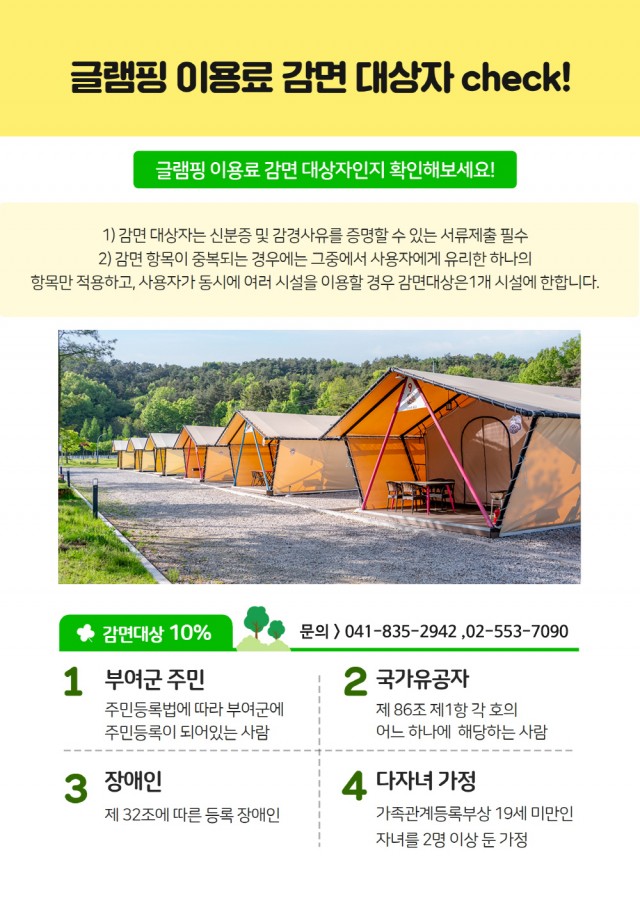 25062401.jpg